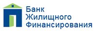 Банк Жилищного Финансирования