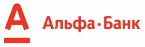 Альфа Банк