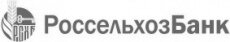 Россельхозбанк