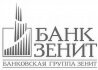 Зенит