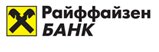 Райффайзен банк снижении базовых тарифов по всем ипотечным программам!